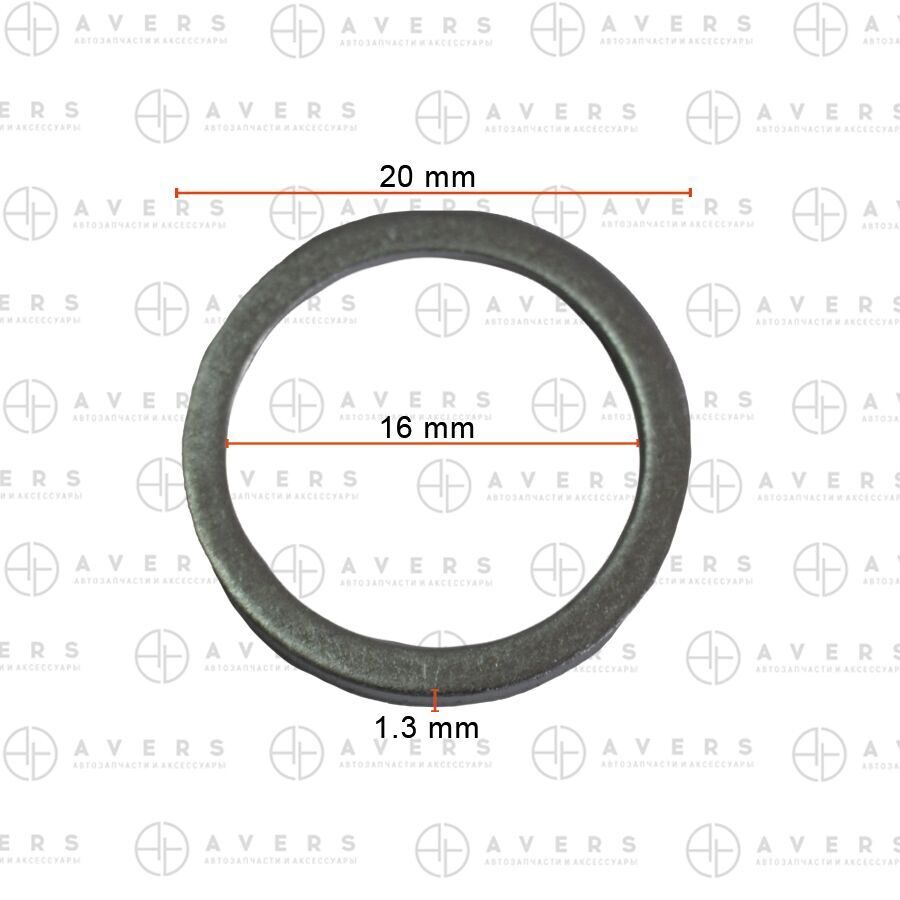 21080101106200 Уплотнительное кольцо для Lada купить оптом от производителя  - avers-parts.ru