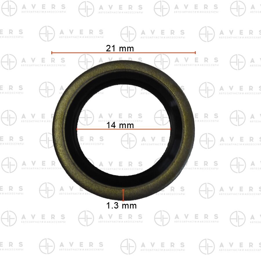 612600080200 Уплотнительное кольцо для JAC купить оптом от производителя -  avers-parts.ru