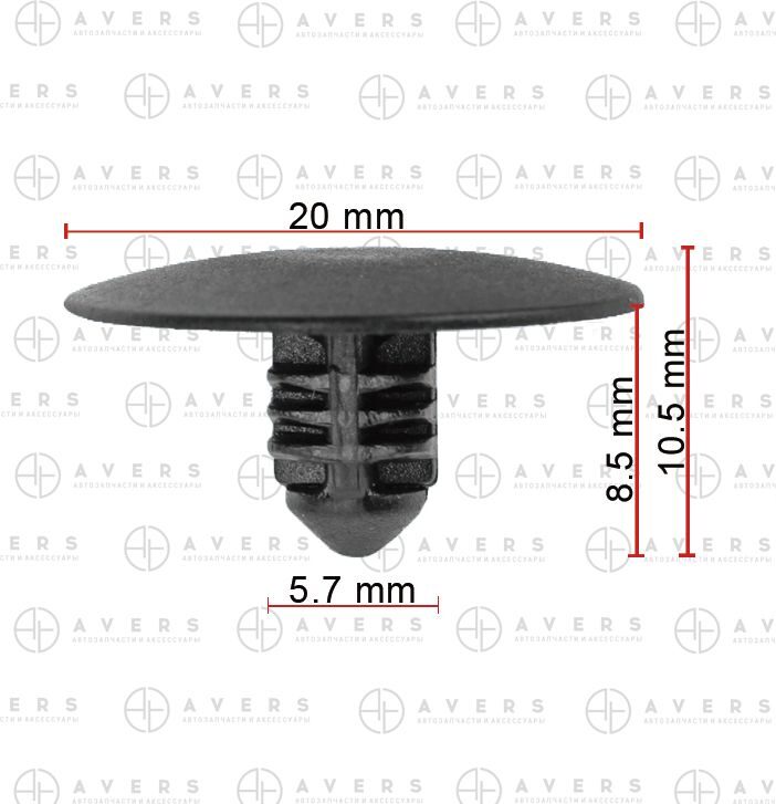 ラウンド用品・アクセサリー baty TD1156694 Клипса для Mazda купить оптом от производителя - avers