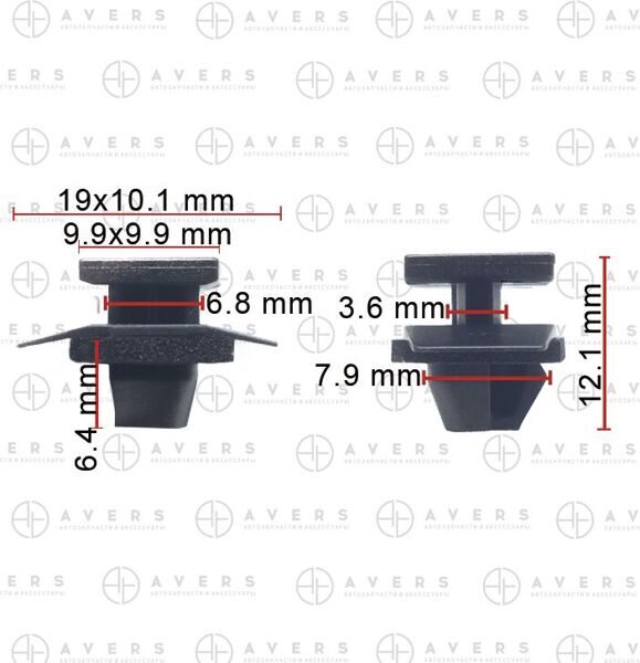 Крепеж для Honda арт. 91513T0AA21