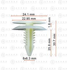 Клипса для Chevrolet/GM арт. 20451401