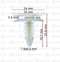 Клипса для Chevrolet/GM арт. 20480475