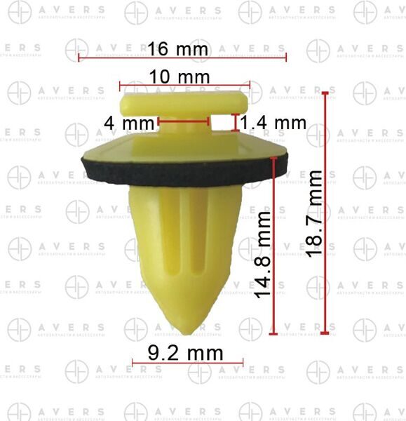 Клипса для Toyota/Lexus арт. 7681768010