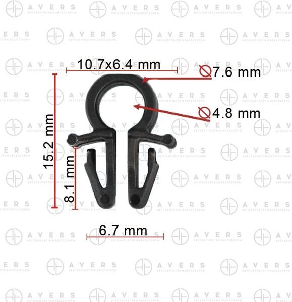 Крепеж для Nissan/Infinity арт. 84653N7400