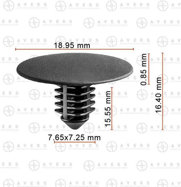 Клипса для Toyota/Lexus арт. 90467A0008