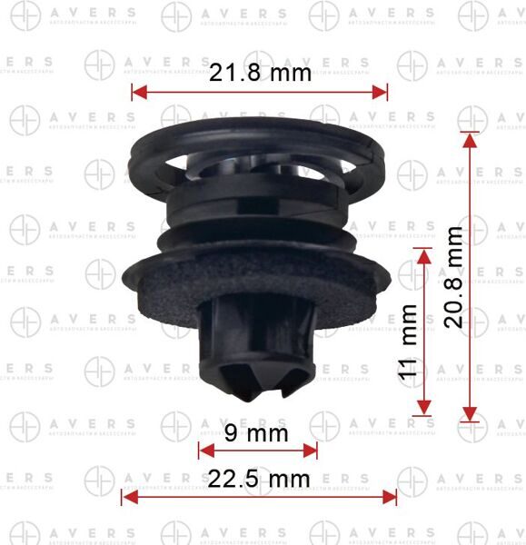 Фиксатор для Volkswagen/Skoda/Audi арт. 3B0868243