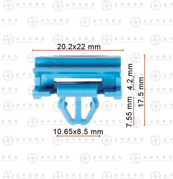 Клипса для BMW арт. 51127488356