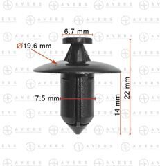 Пистон для Nissan/Infinity арт. 0155304233