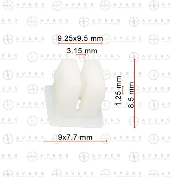 Пистон для Volkswagen/Skoda/Audi арт. N90541001