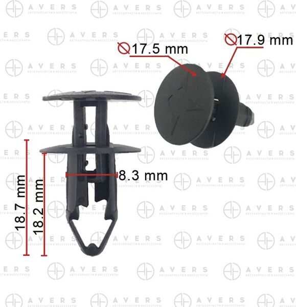 Фиксатор для Nissan/Infinity арт. 0151500Q0C