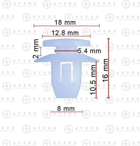 Клипса для Toyota/Lexus арт. 8149628010