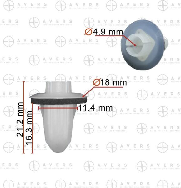 Пистон для Toyota/Lexus арт. 9018906235