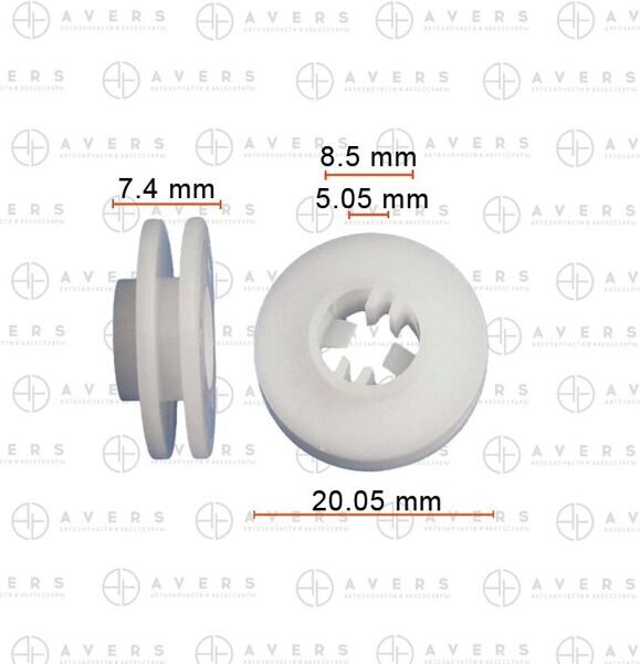 Крепеж для BMW арт. 51137034022