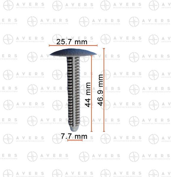 Клипса для Ford арт. E8FZ5802354A