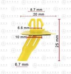 Клипса для Toyota/Lexus арт. 7539460060