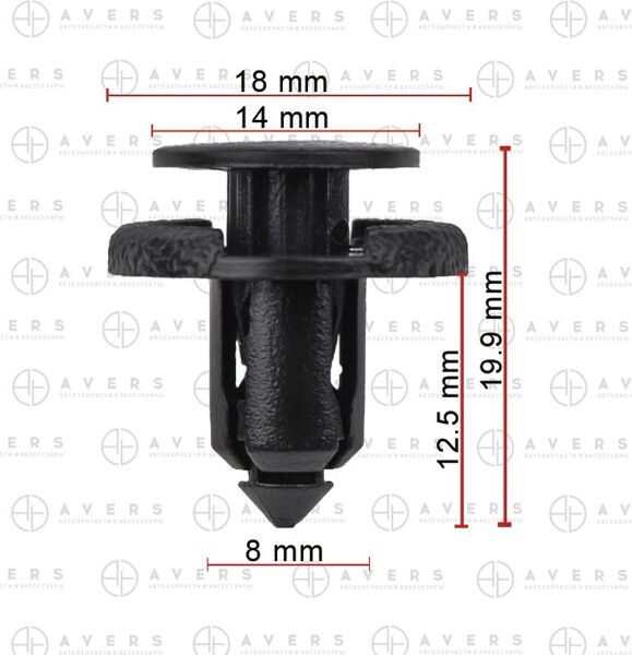 Фиксатор для Nissan/Infinity арт. 0155310501