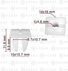 Пистон для Toyota/Lexus арт. 9018906237