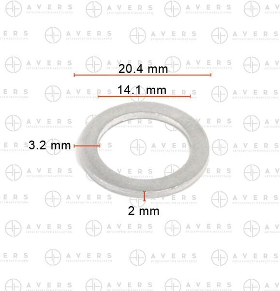 Уплотнительное кольцо  для Volkswagen/Skoda/Audi арт. N0138493