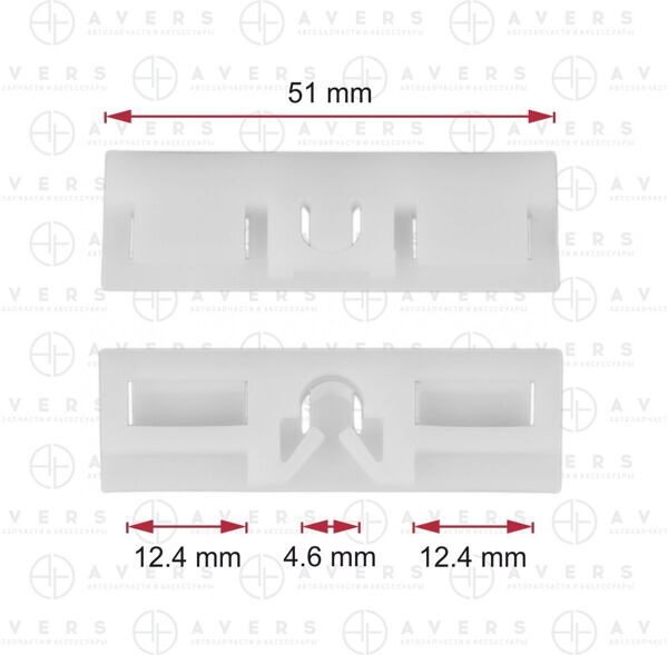 Крепеж для Toyota/Lexus арт. 7554860021