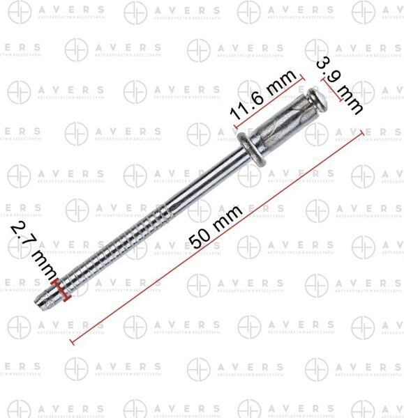 Заклепка для Toyota/Lexus арт. 9026904060