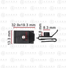 Закладная для Toyota/Lexus арт. 5387917020