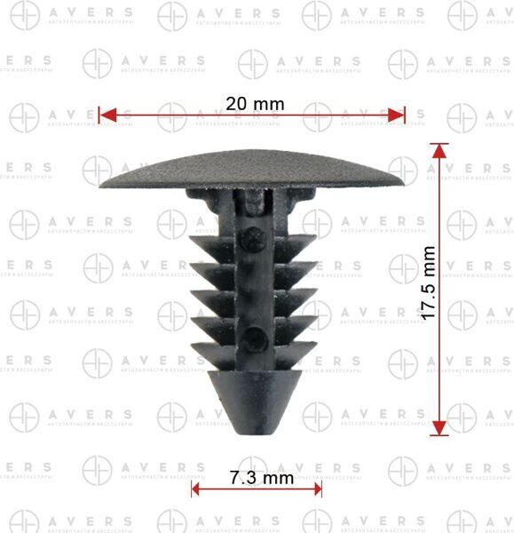 Пистон для Chevrolet/GM арт. 20732399